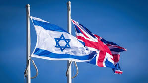 Böyük Britaniya İsraillə azad ticarət sazişi üzrə danışıqları dayandırıb Böyük Britaniya İsraillə azad ticarət sazişi üzrə danışıqları dayandırıb