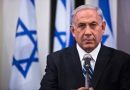 Netanyahu: İsrail Qəzza ilə bağlı diplomatik həllə razıdır, amma güc tətbiqinə də hazırdır
