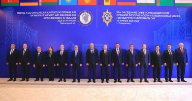 MDB dövlətləri təhlükəsizlik qurumlarının 57-ci iclası keçirilib MDB dövlətləri təhlükəsizlik qurumlarının 57-ci iclası keçirilib