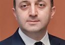Gürcüstanın sabiq Baş naziri İrakli Qaribaşvili barəsində həbs qərarı verilib.