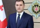 Tamaz Boraşvili Gürcüstan Dövlət Təhlükəsizliyi Xidmətinin (DTX) yeni rəhbəri seçilib.